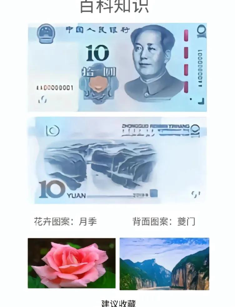 中国虚拟币合法吗(十大虚拟货币交易平台) 中国虚拟币合法吗(十大虚拟货币交易平台)