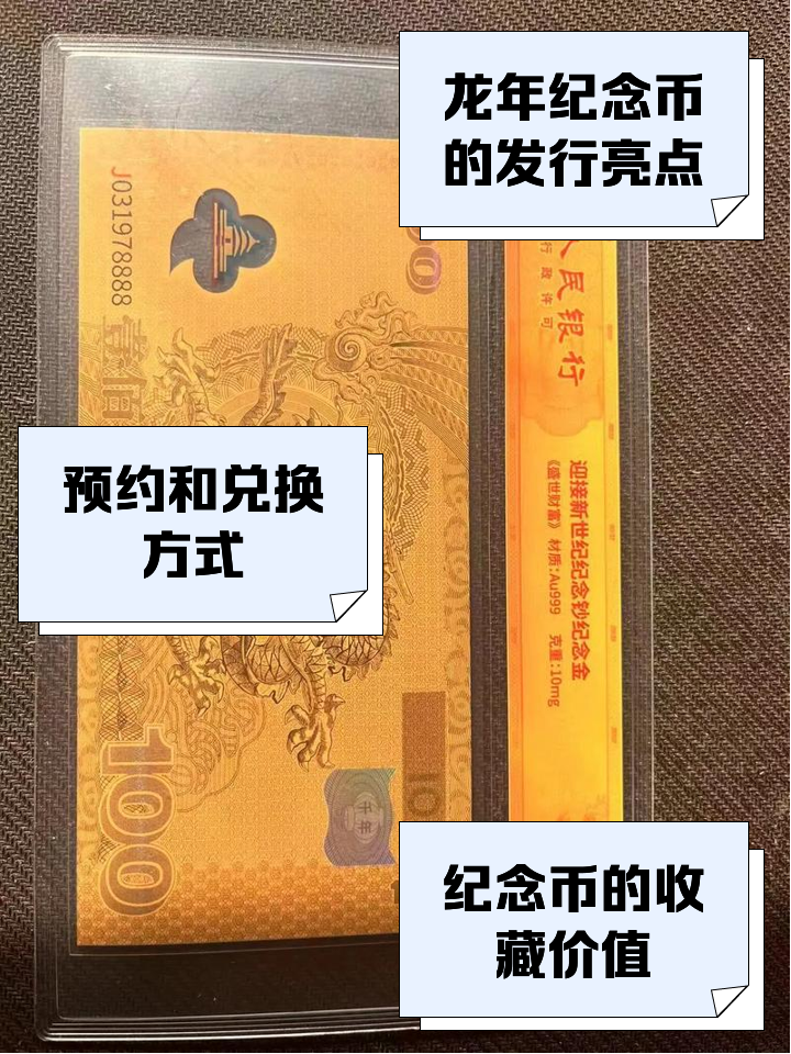 中国银行虚拟币(中国银行虚拟账户安全吗) 中国银行虚拟币(中国银行虚拟账户安全吗)