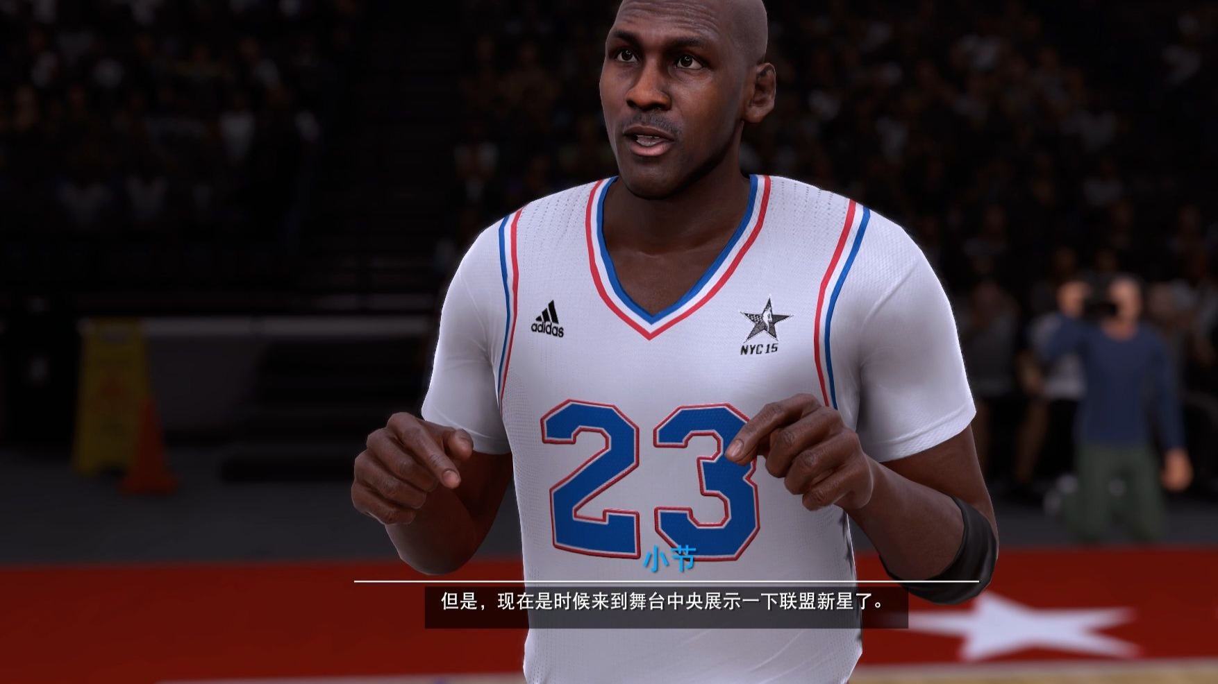 nba2k16虚拟币(nba2k16mc离线徽章升级)