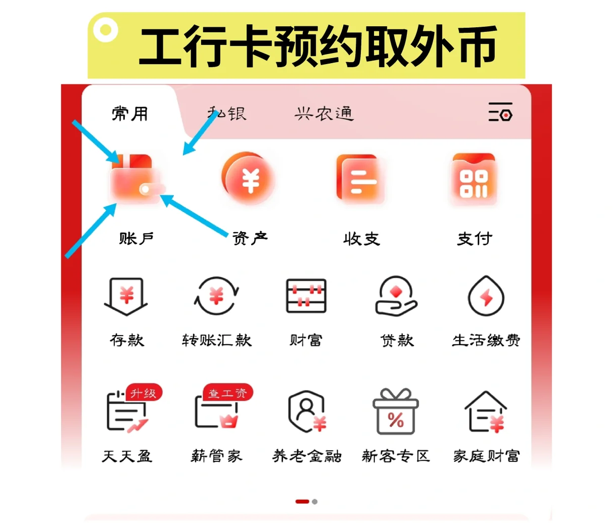 虚拟币是怎么发行(虚拟币是如何发行的) 虚拟币是怎么发行(虚拟币是如何发行的)