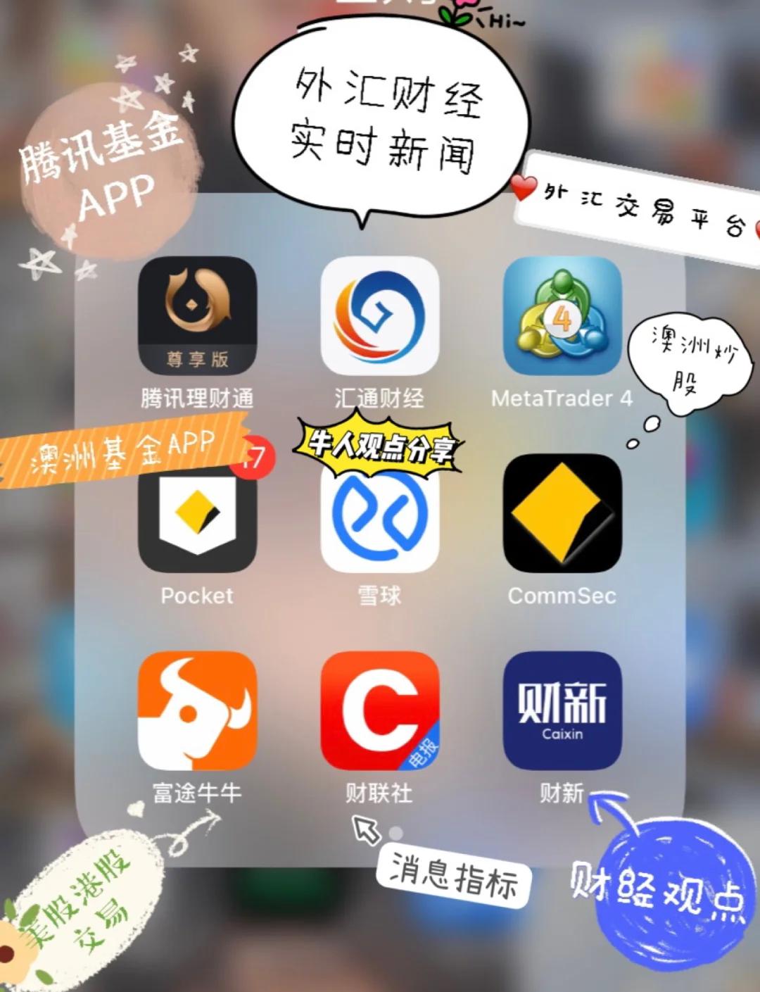 虚拟币购买app(虚拟币购买超时怎么办) 虚拟币购买app(虚拟币购买超时怎么办)