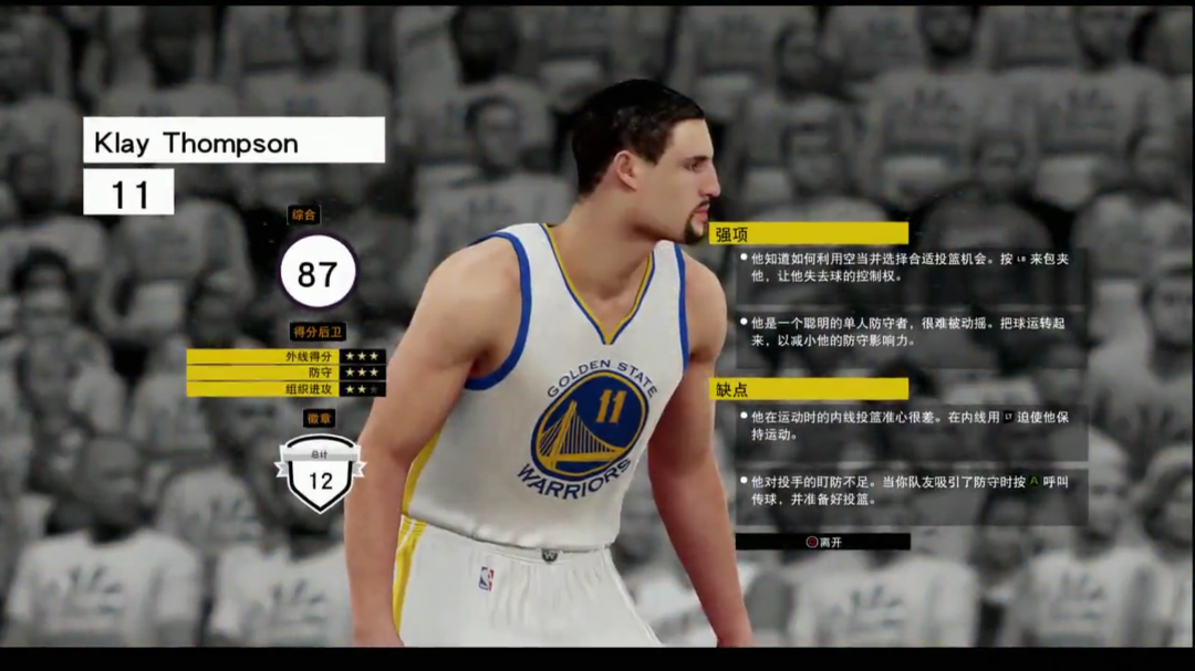 nba2k16虚拟币(nba2k19虚拟币干嘛用) nba2k16虚拟币(nba2k19虚拟币干嘛用)