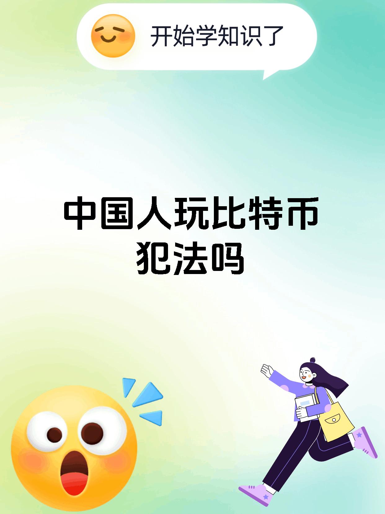 游戏币虚拟货币(游戏虚拟币能交易吗) 游戏币虚拟货币(游戏虚拟币能交易吗)