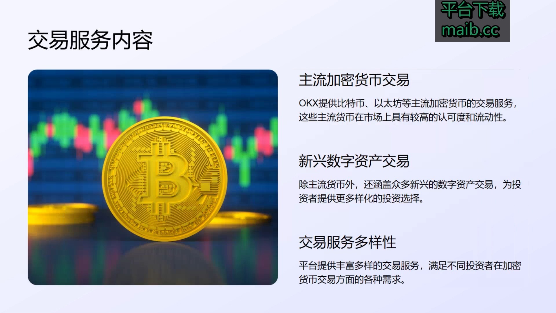 网络虚拟币的分析(网络虚拟币有多少种) 网络虚拟币的分析(网络虚拟币有多少种)