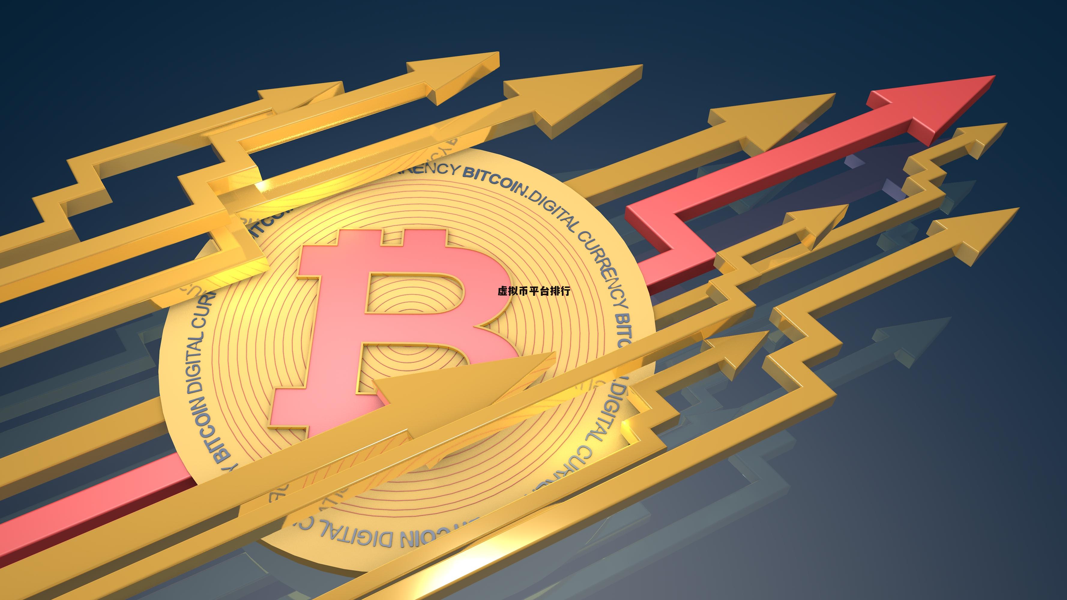 朋友圈虚拟币(朋友圈的币圈能玩吗) 朋友圈虚拟币(朋友圈的币圈能玩吗)