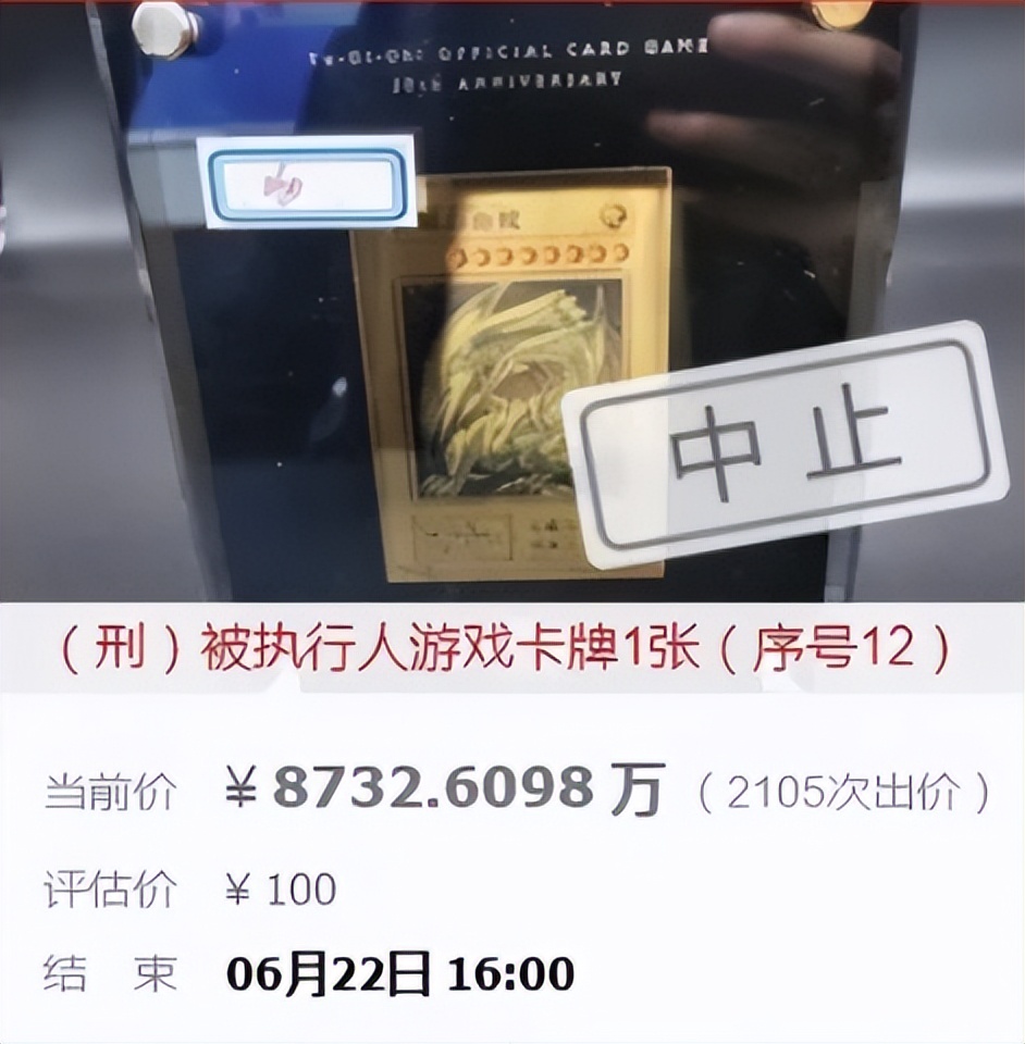 骗虚拟游戏币(骗游戏币是诈骗吗) 骗虚拟游戏币(骗游戏币是诈骗吗)