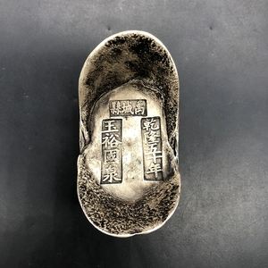 虚拟币福源币(2017福源币价格) 虚拟币福源币(2017福源币价格)