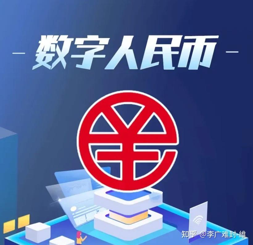 中国虚拟币合法吗(中国虚拟币交易合法吗?) 中国虚拟币合法吗(中国虚拟币交易合法吗?)