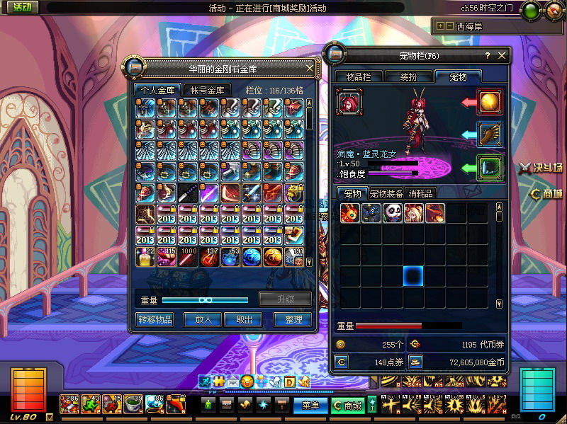 游戏币虚拟货币(虚拟游戏币收入属于什么) 游戏币虚拟货币(虚拟游戏币收入属于什么)