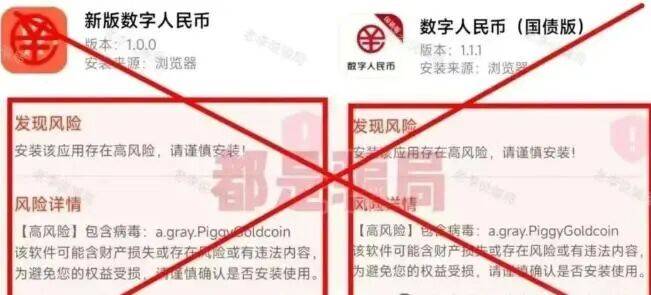 虚拟币平台骗局(虚拟币骗局怎么立案) 虚拟币平台骗局(虚拟币骗局怎么立案)