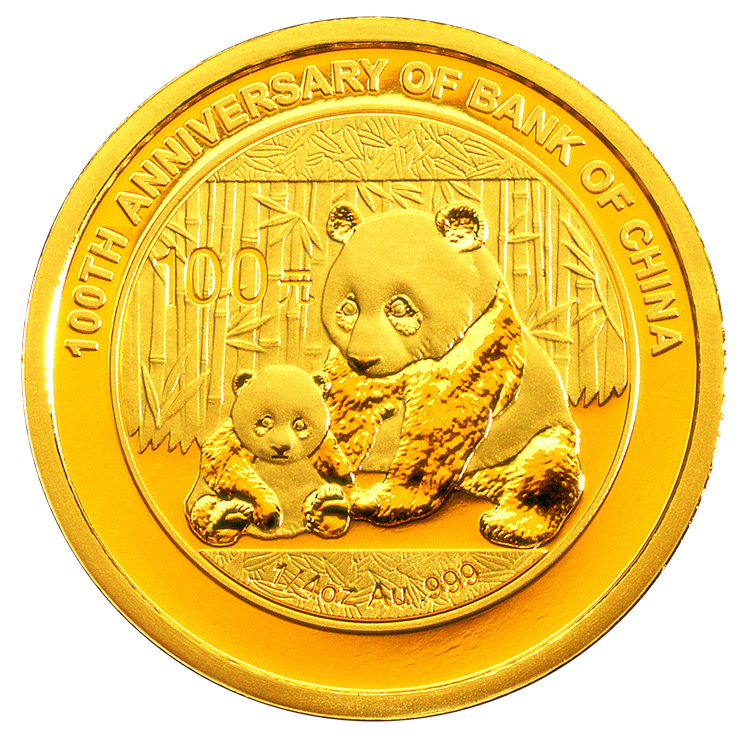 虚拟币中国银行(中国银行虚拟币趋势) 虚拟币中国银行(中国银行虚拟币趋势)