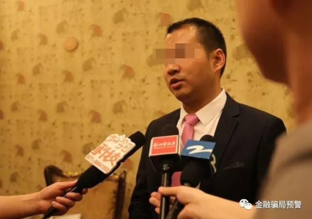 深圳虚拟币传销(深圳虚拟币传销事件) 深圳虚拟币传销(深圳虚拟币传销事件)