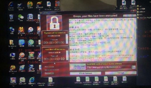 比特币病毒虚拟机(比特币病毒重启系统) 比特币病毒虚拟机(比特币病毒重启系统)