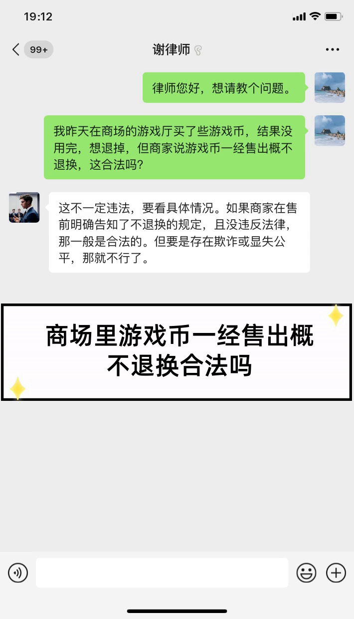 虚拟币不能提币(虚拟币平台出现不能提币) 虚拟币不能提币(虚拟币平台出现不能提币)
