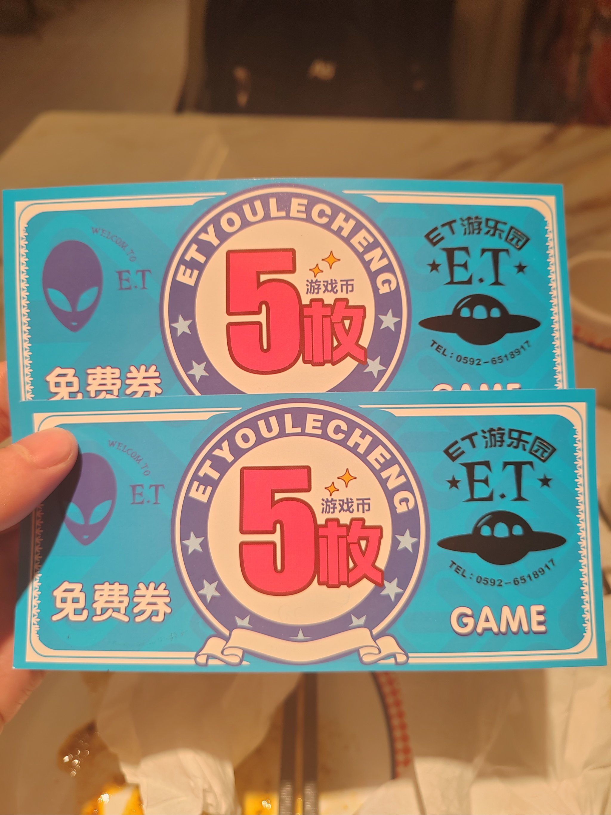 祥农虚拟游戏币(虚拟游戏币收入属于什么)