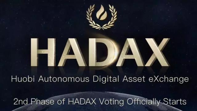 虚拟币如何交易平台(中国合法虚拟货币交易平台官网)