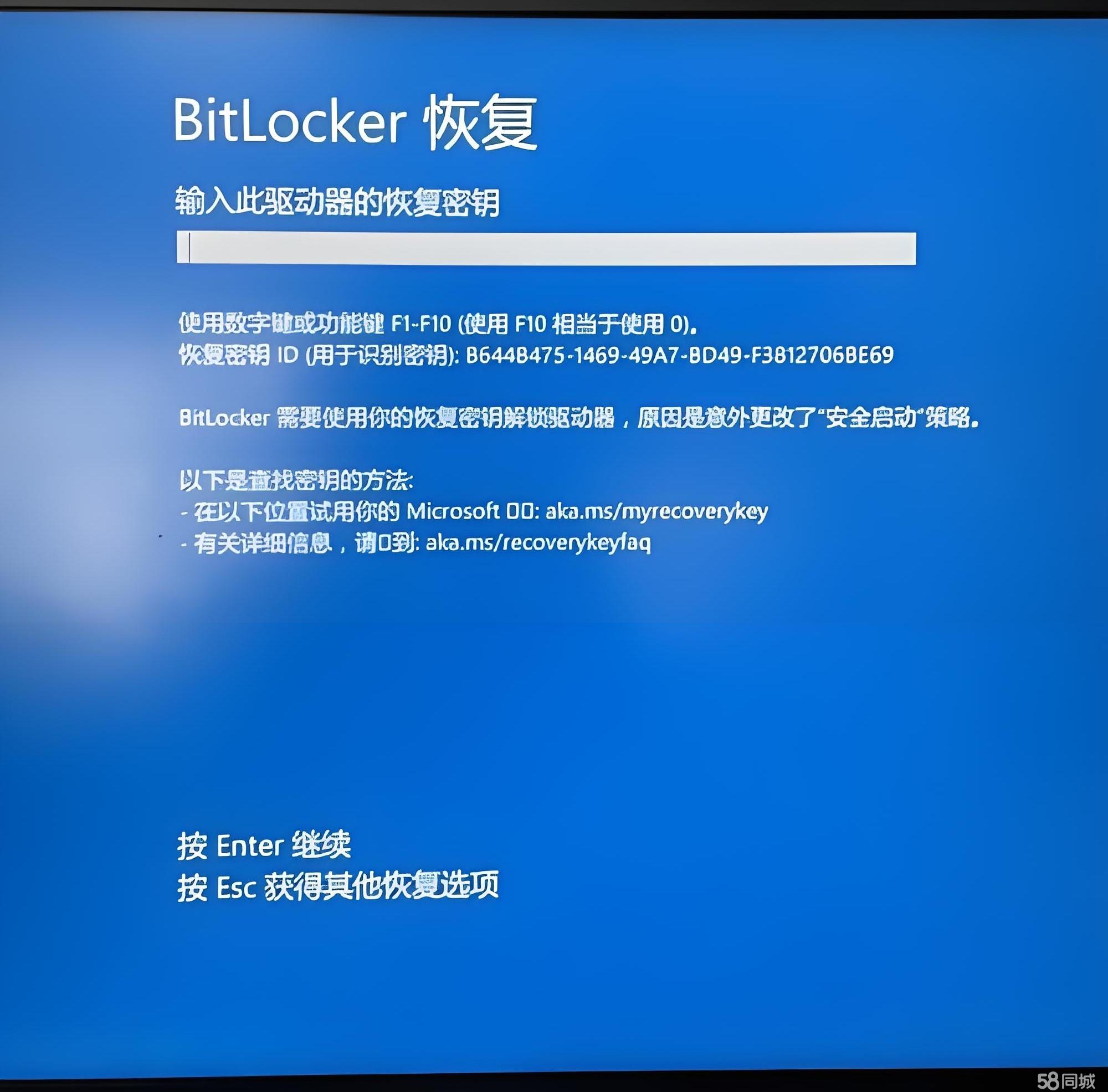 bitop官网(bitrabbit官网)